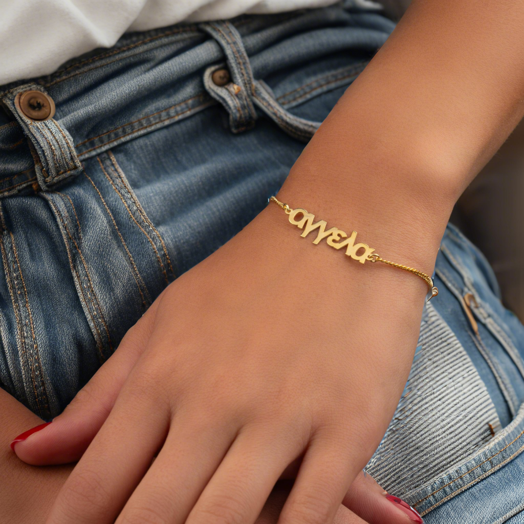 Personalized Greek Name Bracelet