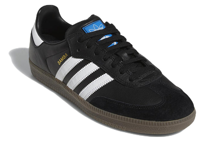 Adittgdas Samttgba ADV 'Black Gum' GW3159