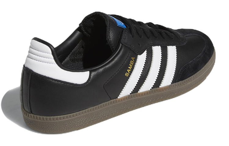 Adittgdas Samttgba ADV 'Black Gum' GW3159