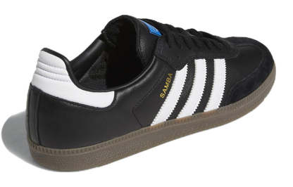 Adittgdas Samttgba ADV 'Black Gum' GW3159
