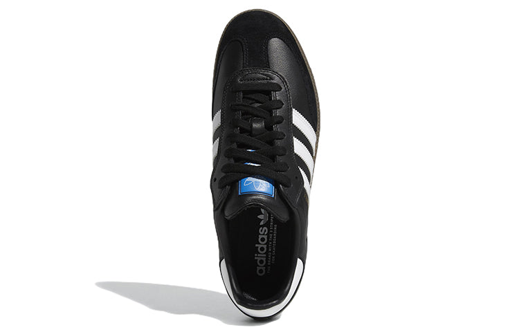 Adittgdas Samttgba ADV 'Black Gum' GW3159