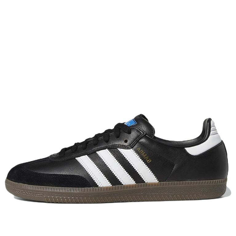 Adittgdas Samttgba ADV 'Black Gum' GW3159