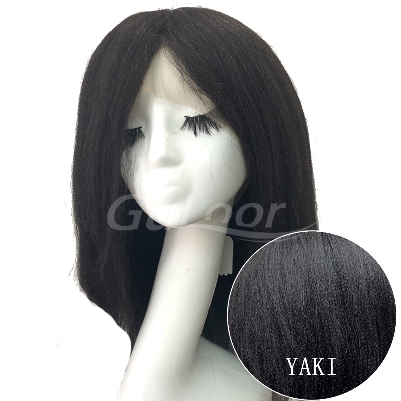 Brazilian human hair Yaki Straight Full Lace Wig