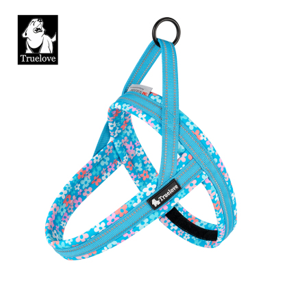 Truelove Adjustable Durable Harness with Reflective Webbing Soft Padded Harness