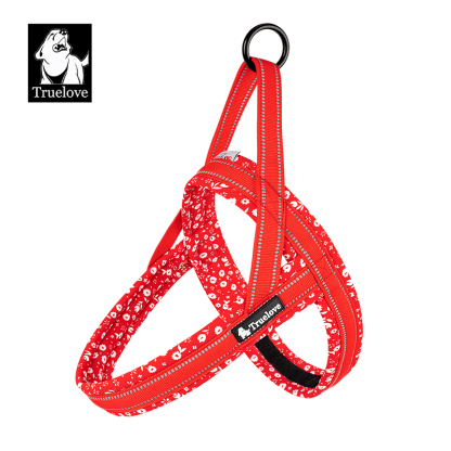 Truelove Adjustable Durable Harness with Reflective Webbing Soft Padded Harness