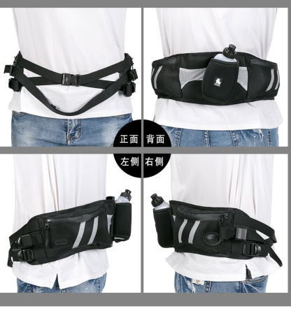 Truelove Jogging Belt: Ultimate Comfort, Safety, and Hydration On-the-Go (TLB2151)