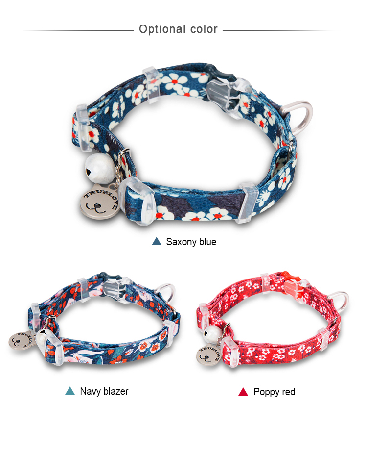 Truelove Lightweight and Durable Cat Collar: Superior Comfort and Quality (TLC5312)