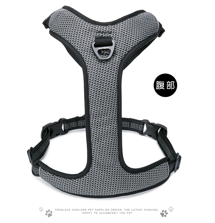 Truelove Reflective Breathable Adjustable Dog Harness