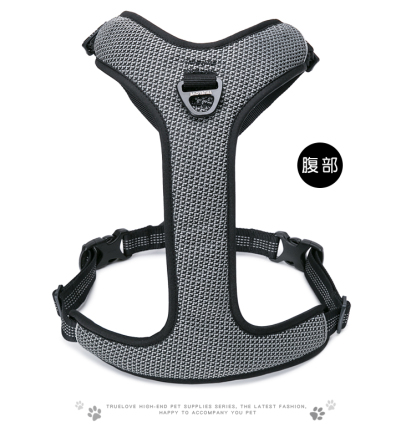 Truelove Reflective Breathable Adjustable Dog Harness
