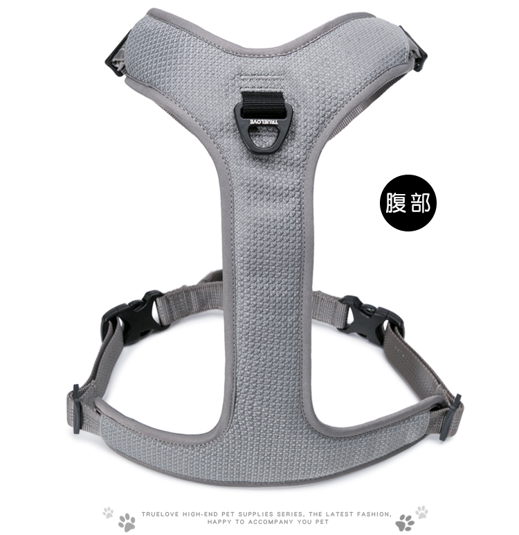 Truelove Reflective Breathable Adjustable Dog Harness