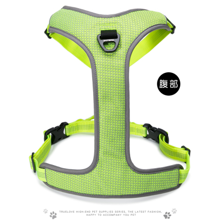 Truelove Reflective Breathable Adjustable Dog Harness