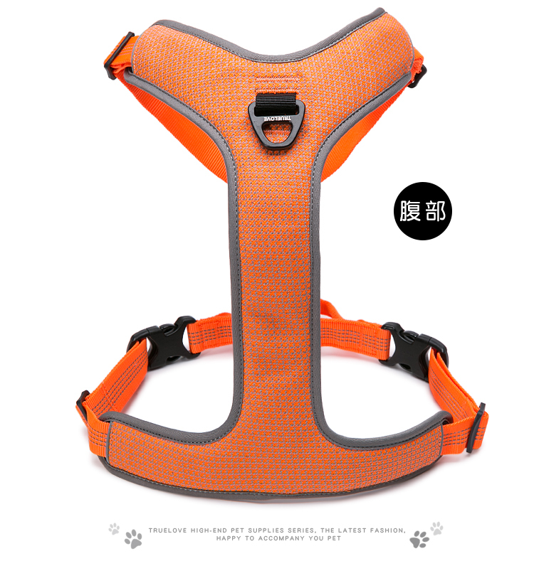 Truelove Reflective Breathable Adjustable Dog Harness