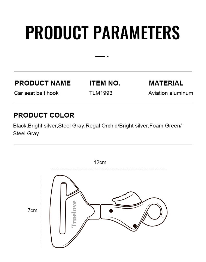 Truelove Ultra-Light Pet Car Safety Lock: Durable, Secure & User-Friendly (TLM1993)