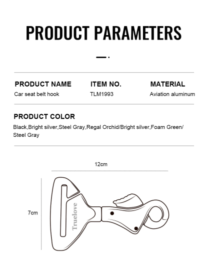 Truelove Ultra-Light Pet Car Safety Lock: Durable, Secure & User-Friendly (TLM1993)