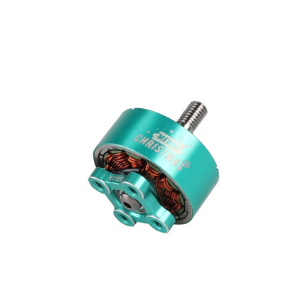TMOTOR 2022 Christmas Edition 2207.5 1950KV FPV Freestyle Drone Motor