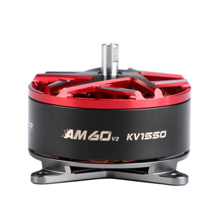  TMotor AM60 V2 Fixed Wing Motor-01
