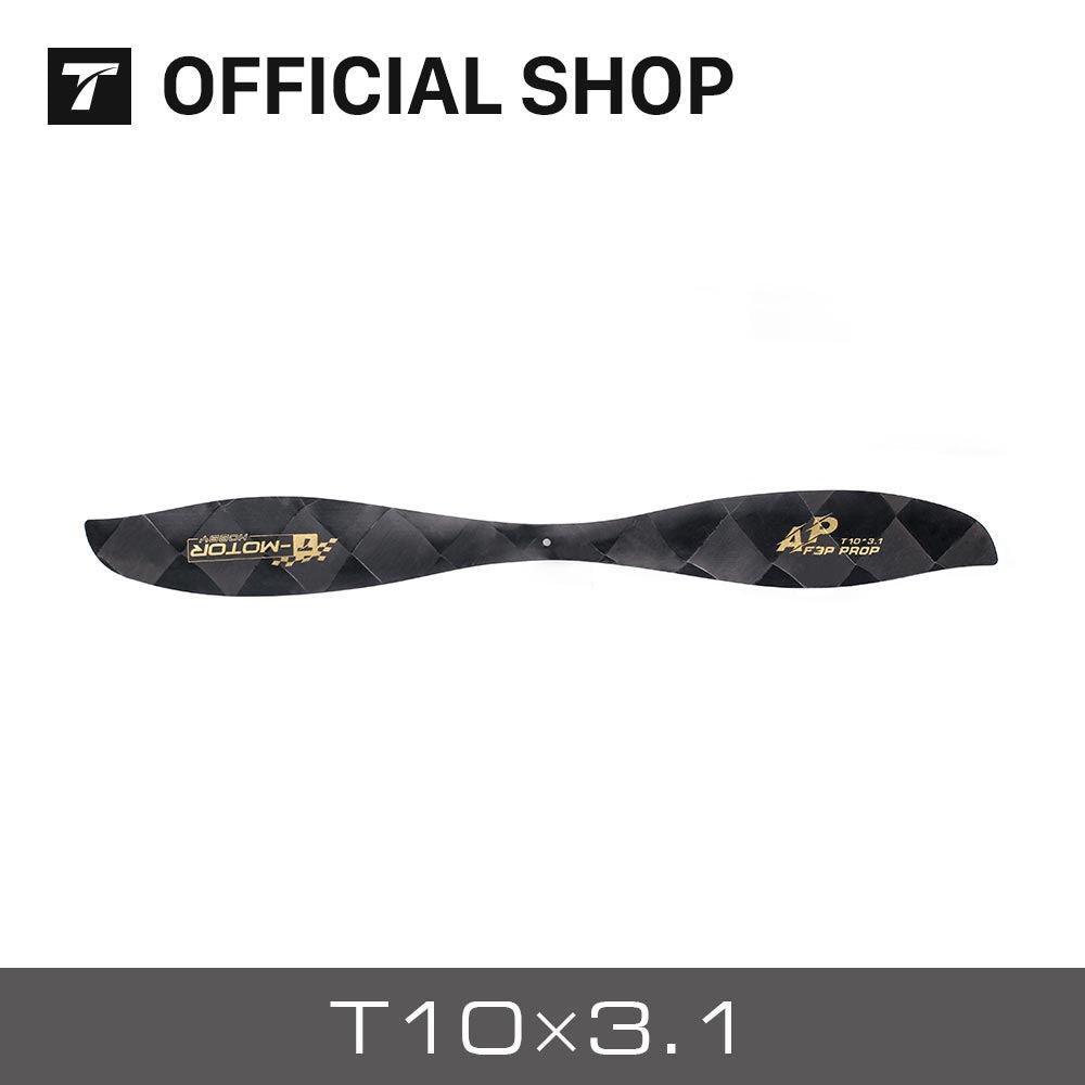 TMOTOR AM20 PRO Combo - T-MOTOR