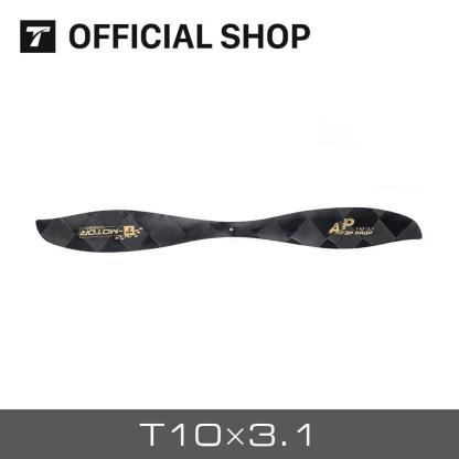 TMOTOR AM20 PRO Combo - T-MOTOR