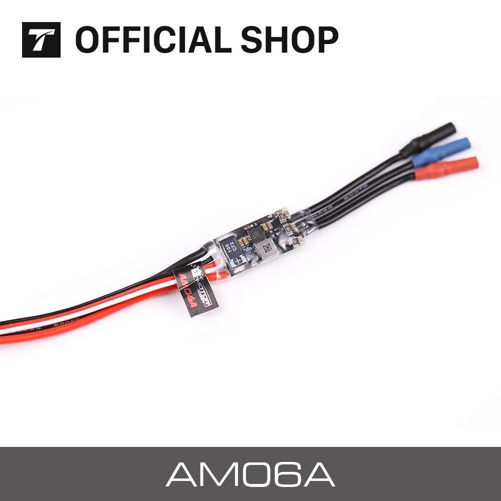 TMOTOR AM20 PRO Combo - T-MOTOR