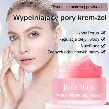 【10 lat młodszy】💗Krem żelowy💗Ukryj zmarszczki, pory i inne niedoskonałości twarzy