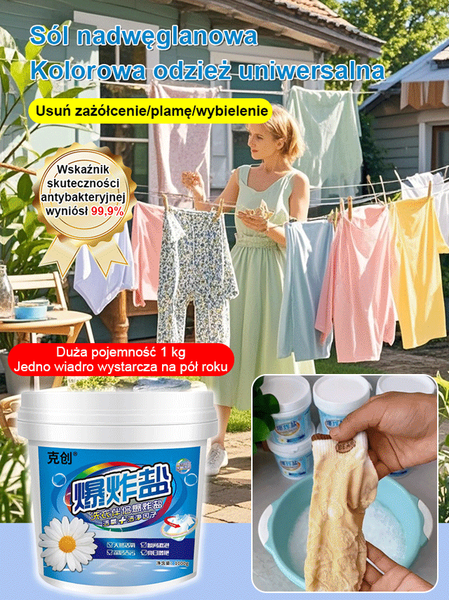 【Cała rodzina czystego】Wielofunkcyjna sól wybuchowa do czyszczenia odzieży, obuwia i domu