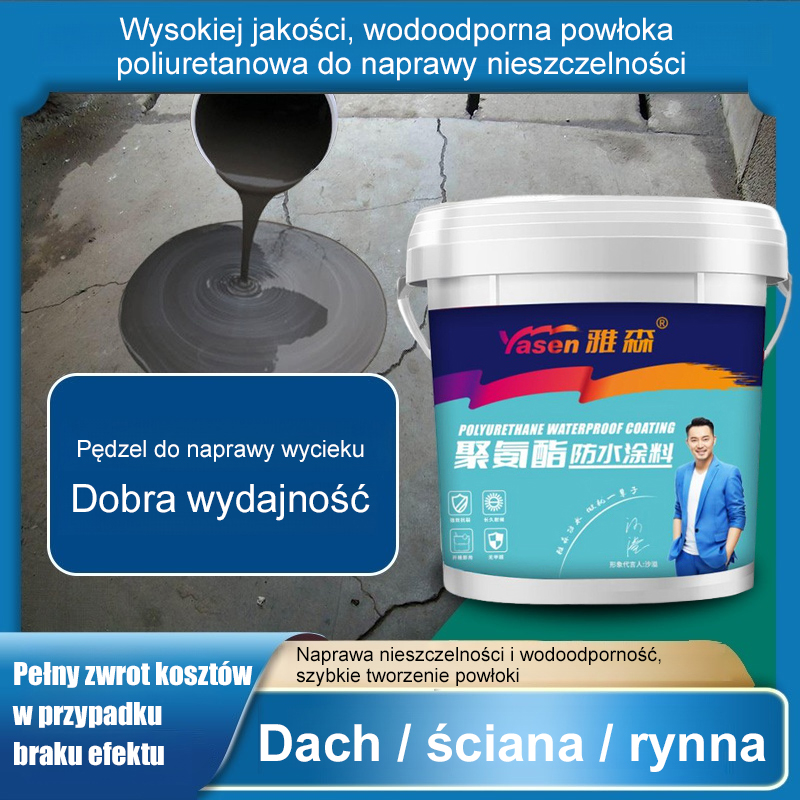 🌨 【Wydajna wodoodporna】 Poliuretanowa powłoka uszczelniająca