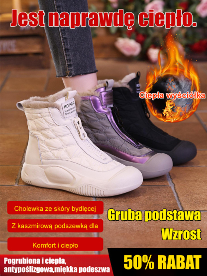 Wyściełane, ciepłe i wodoodporne buty bawełniane