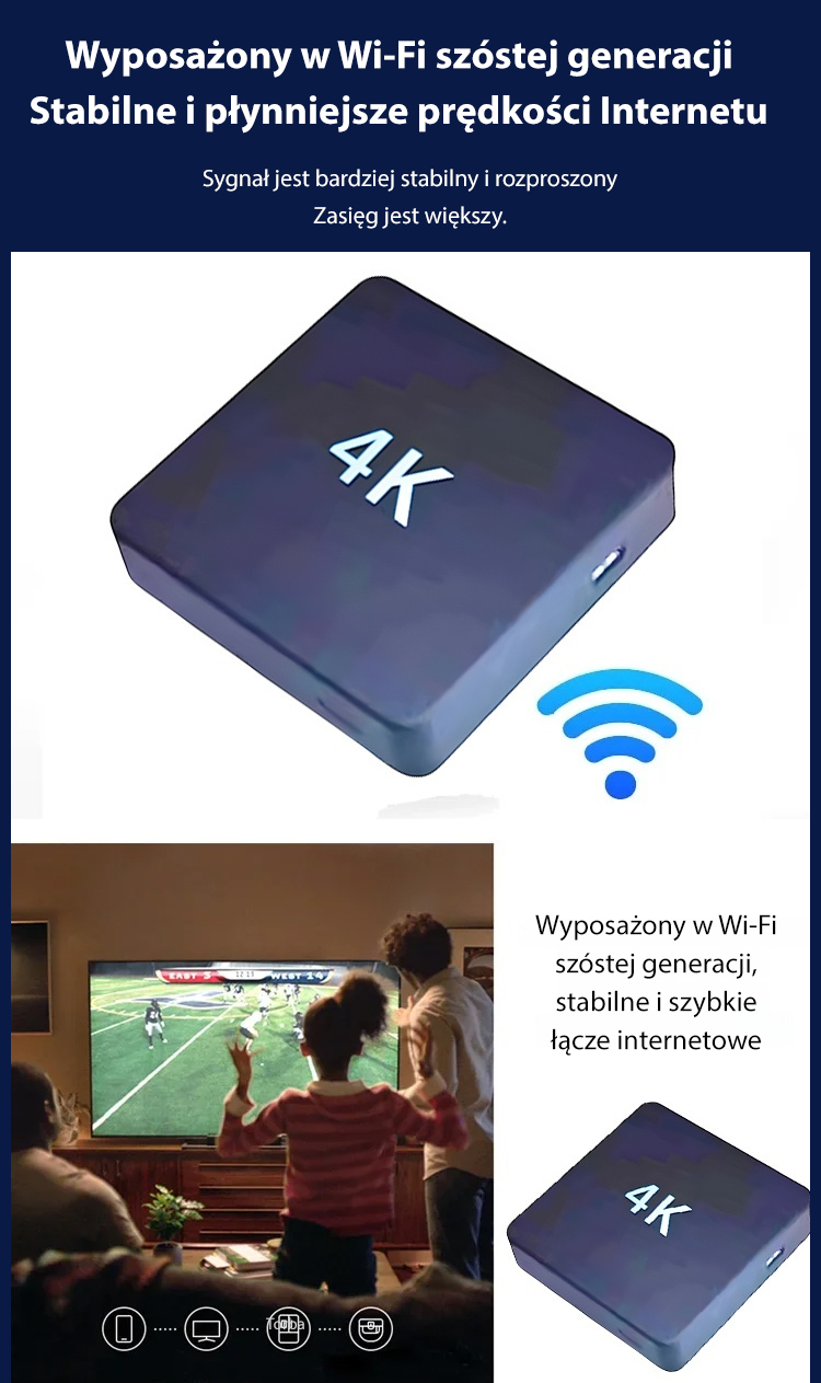 翻译件-HFH-【WIFI智能5G】电视盒子-1171030-系统_21.jpg