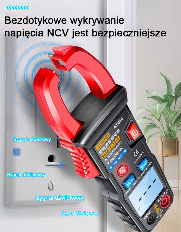 W pełni automatyczny miernik siły głosu [Rozpocznij w 1 sekundę]