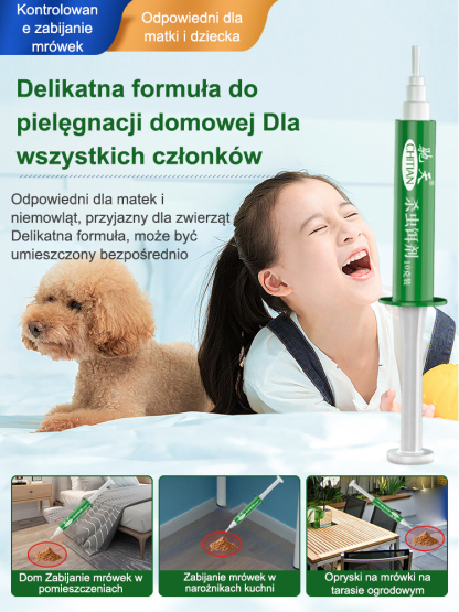 【Jeden koniec gniazda】Przynęta na owady