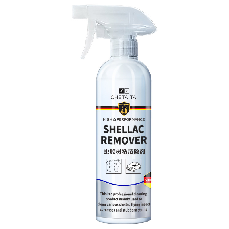 🌟【1 sekunda czystości】Spray do czyszczenia offsetowego asfaltu🌈Skutecznie czyści, nie uszkadzając lakieru samochodowego