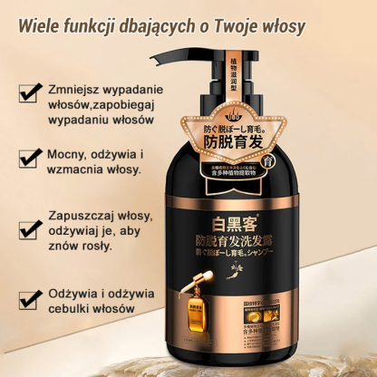 💇‍♀️Szampon do czarnych włosów💯Porost 100 000 włosów w ciągu jednej nocy, dzięki czemu Twoje włosy będą jak wodospad!