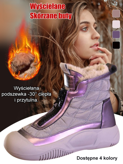 Wyściełane, ciepłe i wodoodporne buty bawełniane