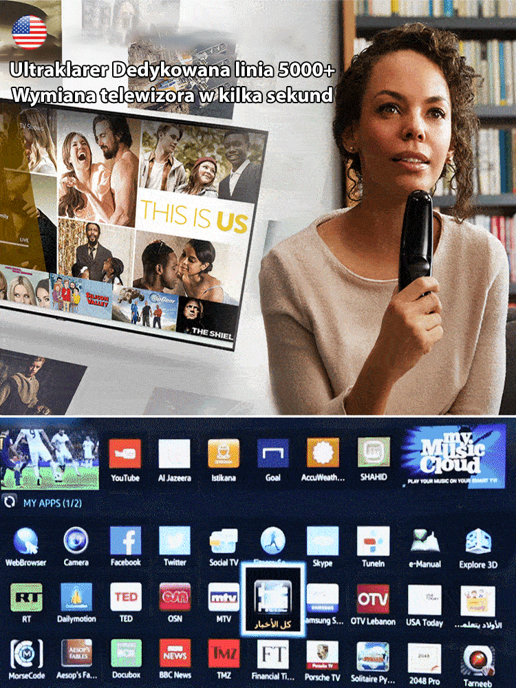 TV box [WIFI Smart 5G]