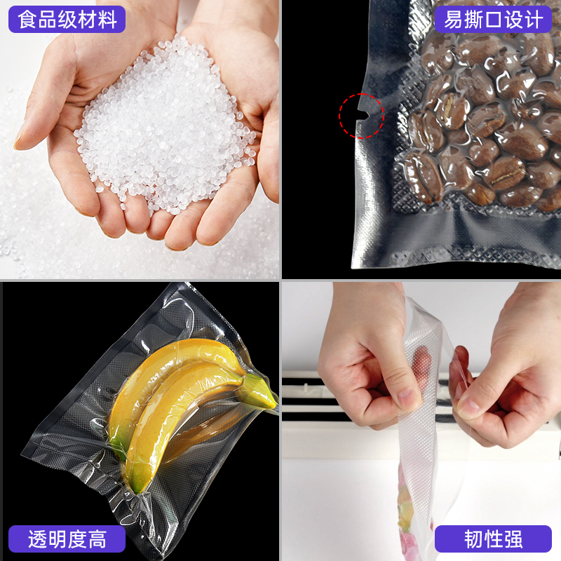 Food Vacuum bag