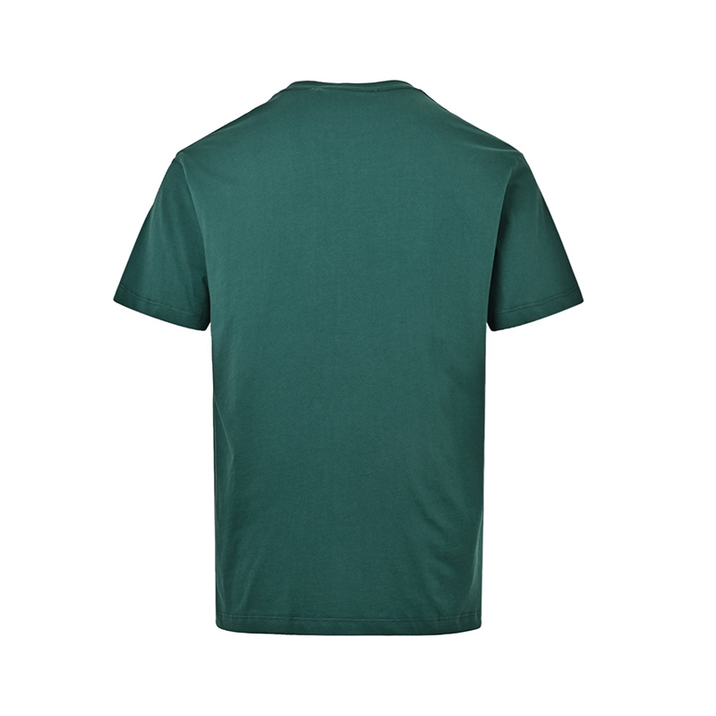 Embroidered Logo Short Sleeve T-Shirt – Premium Men's Casual Tee with Signature Detail