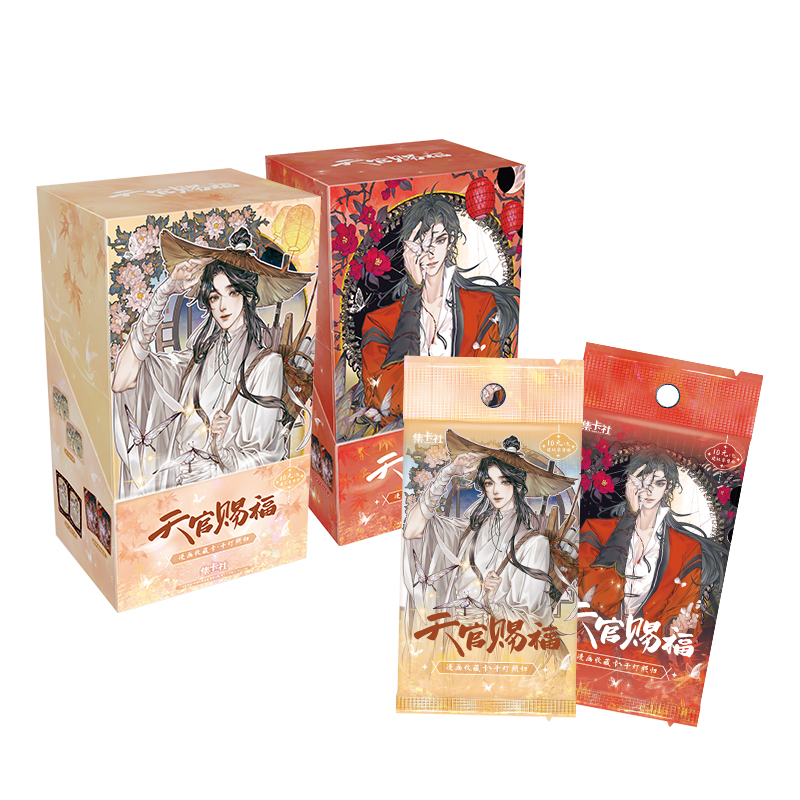 CARDFUN 10 Packs Heaven Official's Blessing TGCF Thousands of Lanterns Xie Lian Trading Cards Official Anime TCG CCG Collectable Card Hobby Gifts Booster Packs
