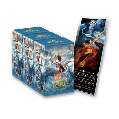 16 Packs CARDFUN NeZha 2 Aobing Anime Figure Trading Cards Official Anime TCG CCG Collectable Card Hobby Gifts Toys