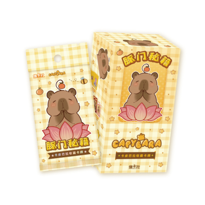 10 Packs CARDFUN Capybara Cards Booster Box Official Anime TCG CCG Collectable Playing/Trading Card Pack