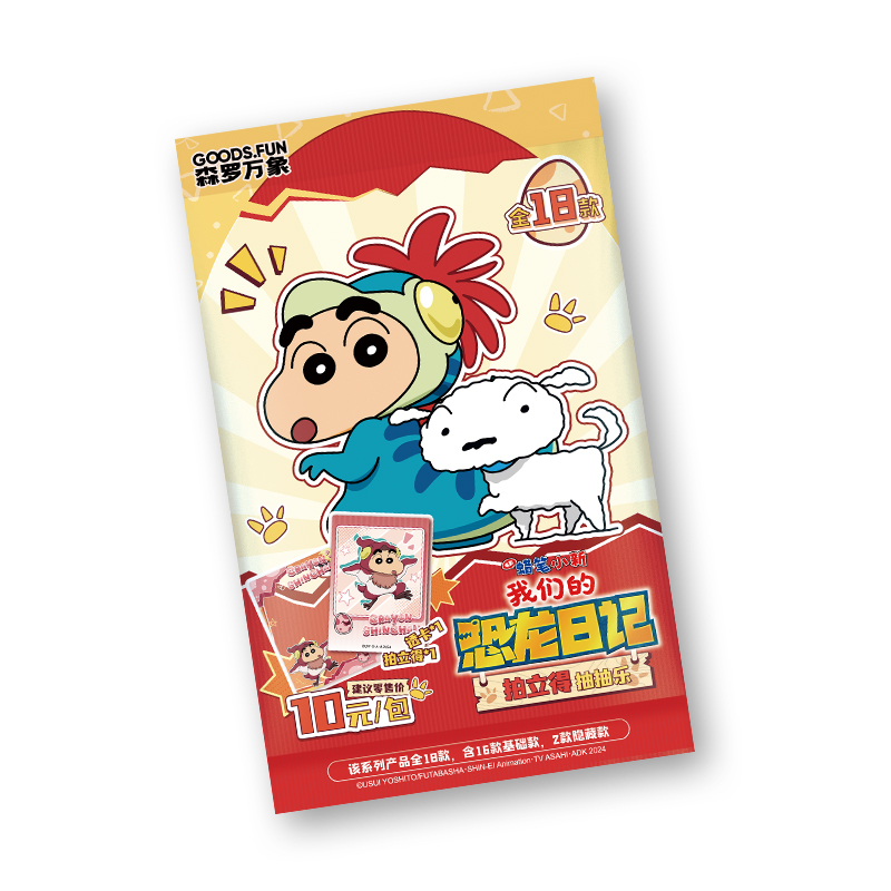 10/12 Packs CARDFUN Crayon Shin-chan Merch Blind Box Collectible Creative Badge Polaroid Cards Japanese Anime CCG TCG