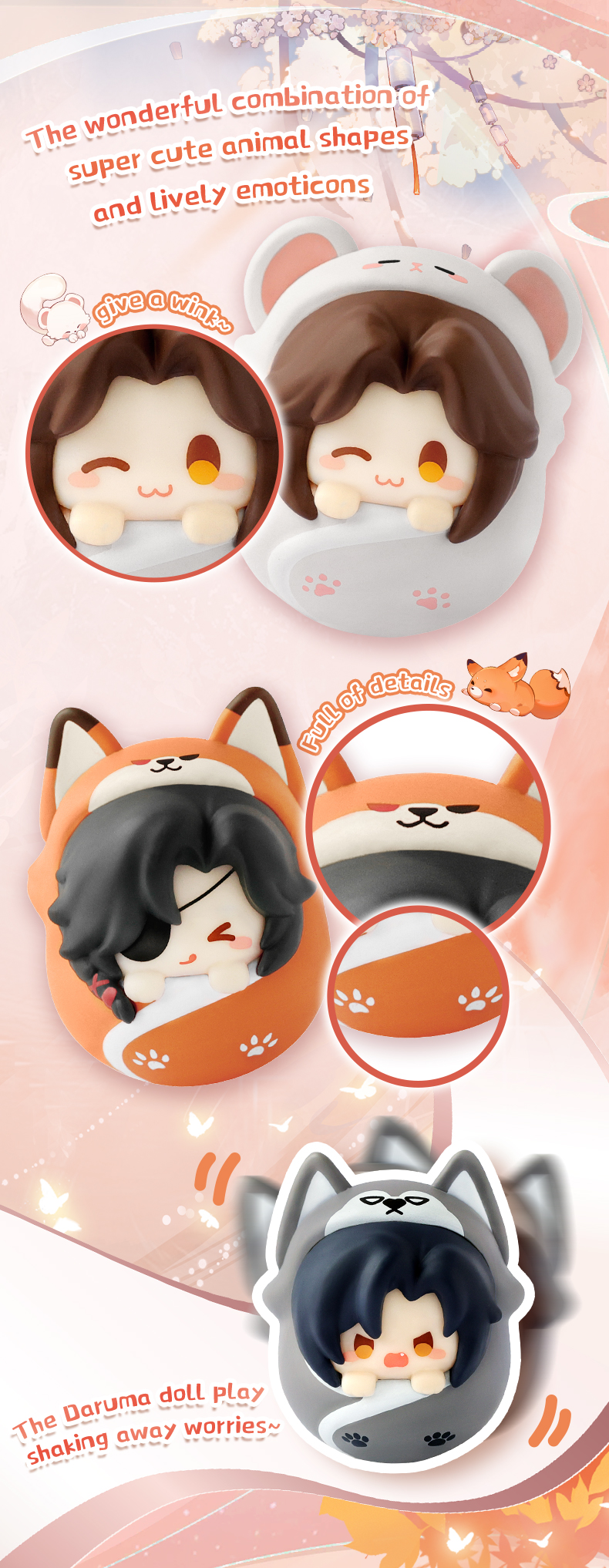 CARDFUN Heaven Official's Blessing Cute Pet Wobbler PVC ABS