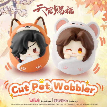 CARDFUN Heaven Official's Blessing Cute Pet Wobbler PVC ABS Collectible Toy Blind Bag 16 designs Cartoon Anime