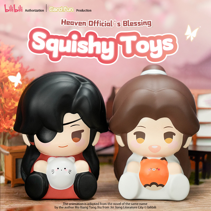 CARDFUN Heaven Official's Blessing Cute Pet Collectible Toy Squishy Toys Cartoon Anime (One Pair)