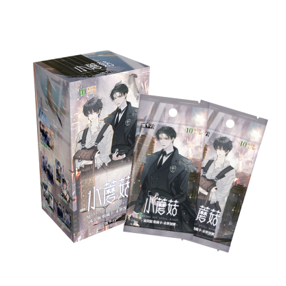 CardFun The Little Mushroom 10 Packs Collectible Trading Card Official Anime TCG CCG Collection Card