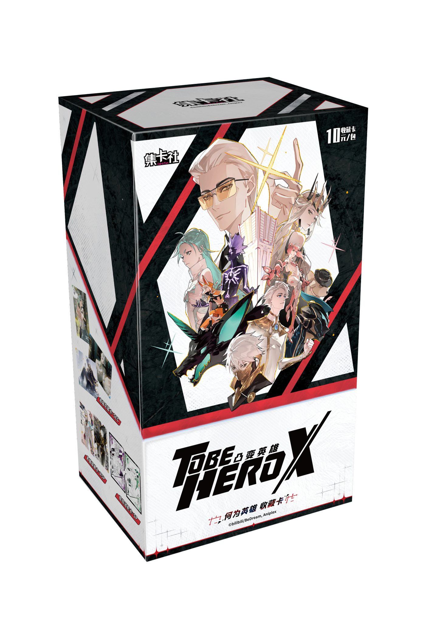 TO BE HERO X トレーディングカード BOX 2箱セット 集卡社 Cardfun Global Examination 10 Packs Collectible Trading Card To Be He