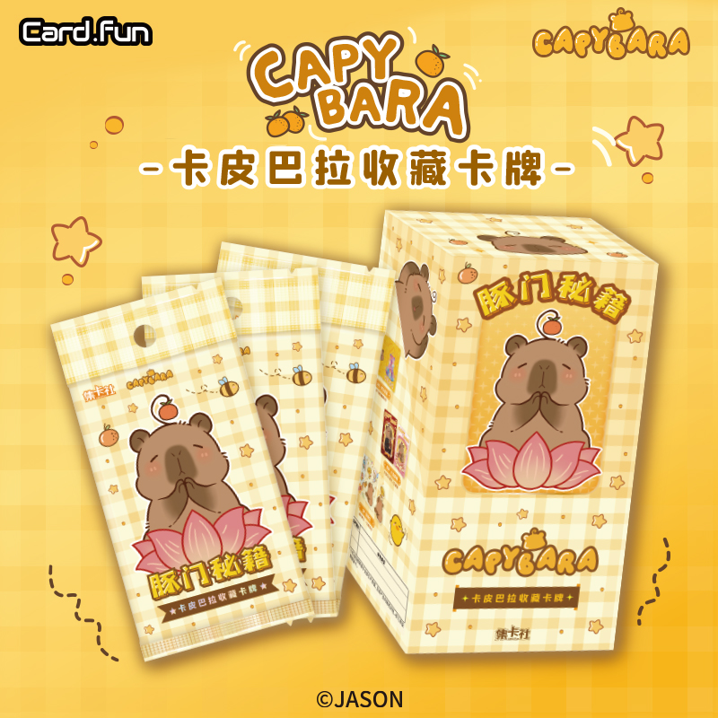 10 Packs CARDFUN Capybara Cards Booster Box Official Anime TCG CCG Collectable Playing/Trading Card Pack