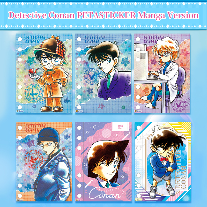 Cardfun Detective Conan Manga Series Case Closed Stickers Ai Haibara Ran Mouri Kogoro Mouri Japanese Anime