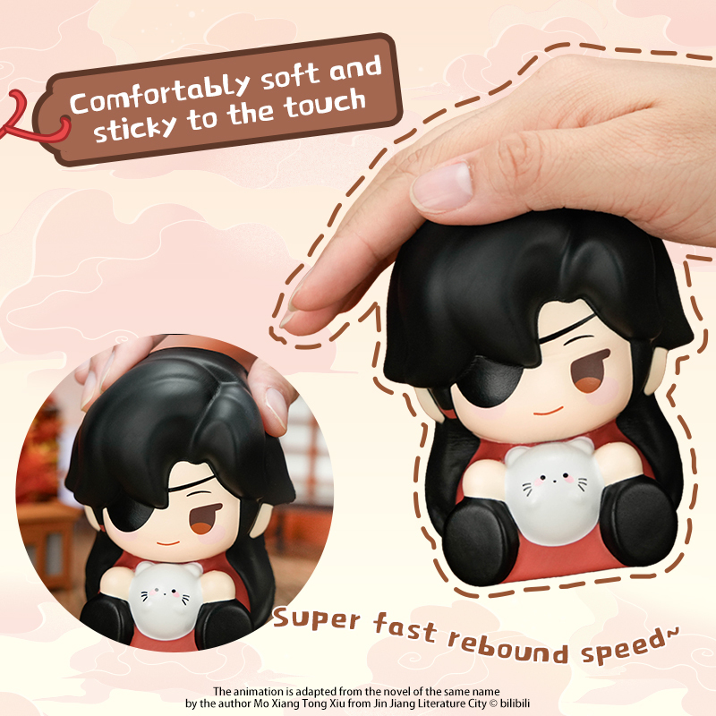 CARDFUN Heaven Official's Blessing Cute Pet Collectible Toy Squishy Toys Cartoon Anime (One Pair)