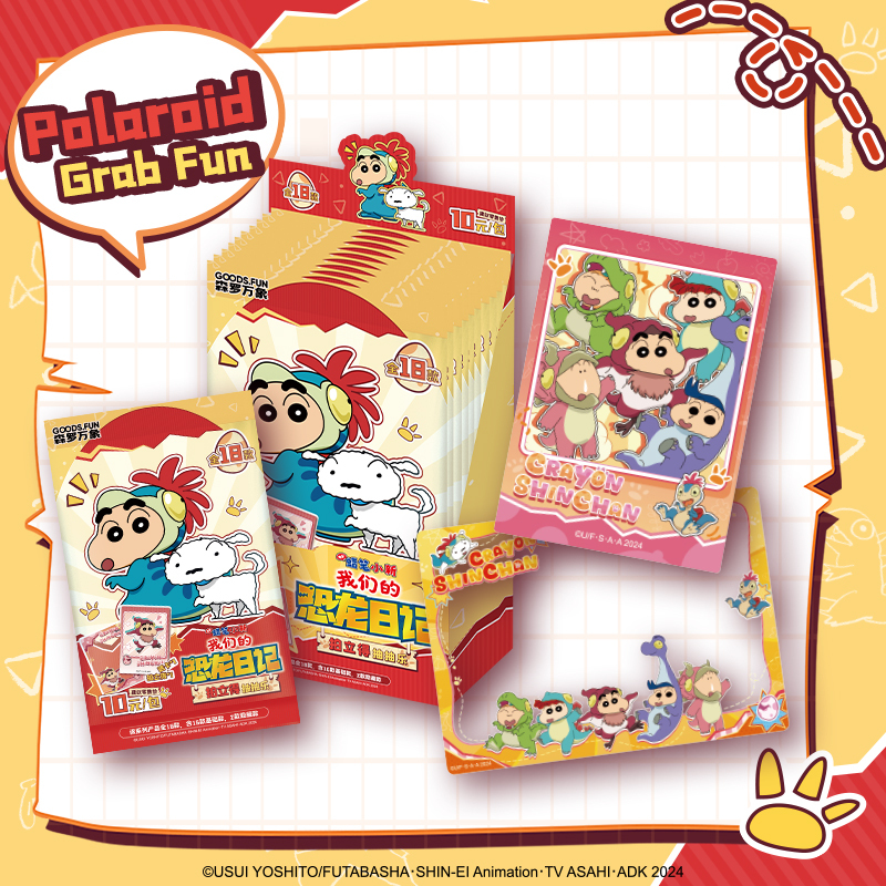 10/12 Packs CARDFUN Crayon Shin-chan Merch Blind Box Collectible Creative Badge Polaroid Cards Japanese Anime CCG TCG
