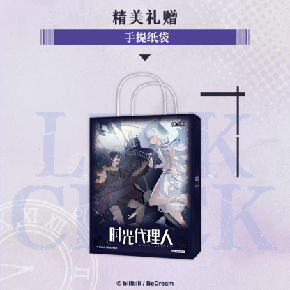 Cardfun Link Click x Time Files Cheng Xiaoshi Lu Guang TCG CCG Collectible Cards 1Box/20Packs